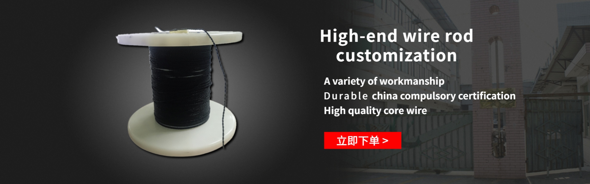 datakabel, headset-upgradekabel, aansluitkabel,Dongguan Dalang Zili Wire Factory